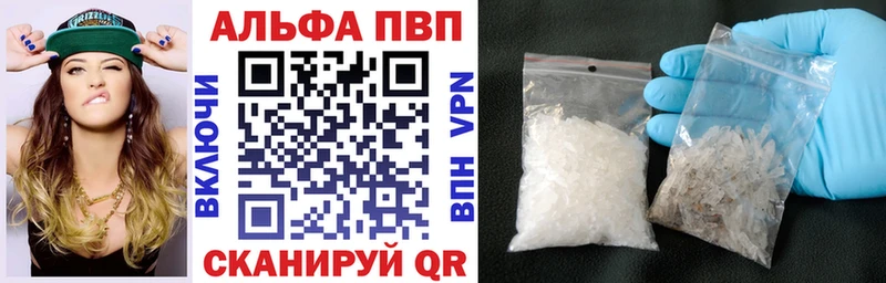 Купить наркотики Нижнекамск Конопля  Мефедрон  Гашиш 