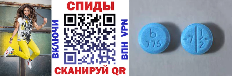 магазин  наркотиков  Нижнекамск  АМФ Розовый 