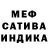 АМФЕТАМИН 97% Huerrr
