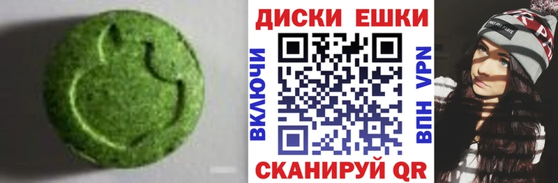 дарк нет наркотические препараты  МЕГА ССЫЛКА  Нижнекамск  ЭКСТАЗИ VHQ 