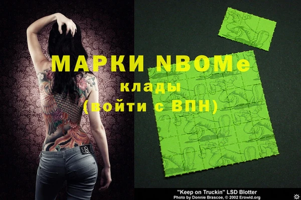 каннабис Лиски