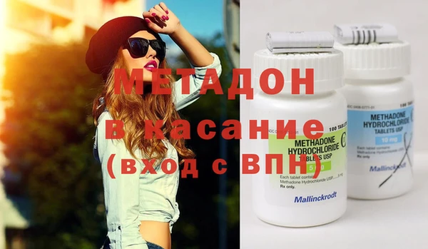 MESCALINE Лабытнанги
