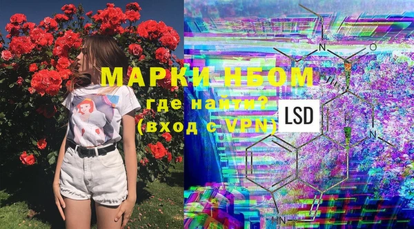 MDMA Липки