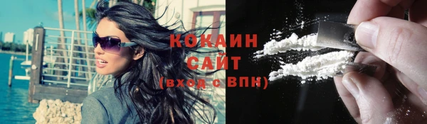 прущий лед Ладушкин