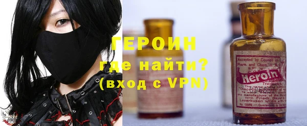 MESCALINE Лабытнанги