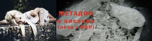 MDMA Липки