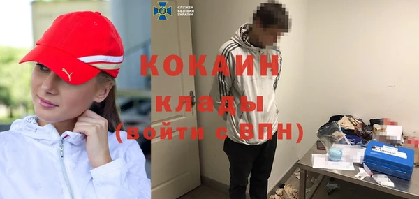 прущий лед Ладушкин