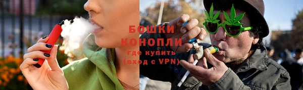 каннабис Лиски