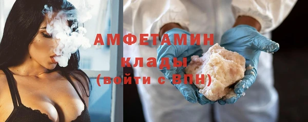MESCALINE Лабытнанги