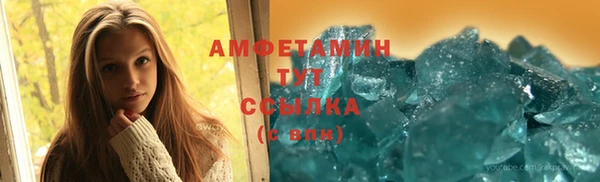 прущая мука Лихославль