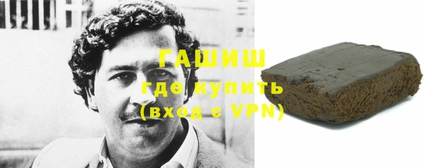 хмурый Лагань