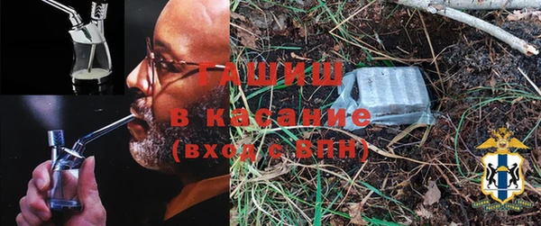 прущая мука Лихославль