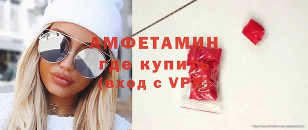 прущая мука Лихославль