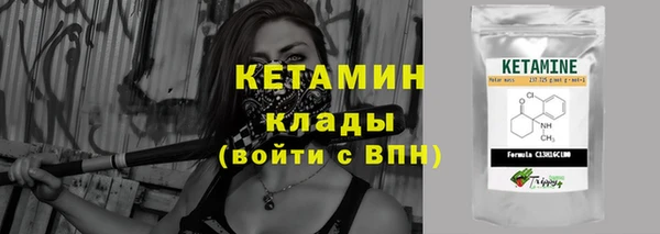 прущий лед Ладушкин