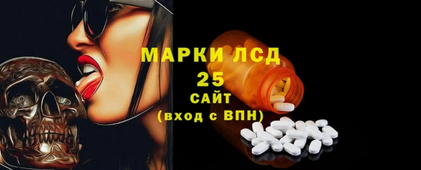 MDMA Липки