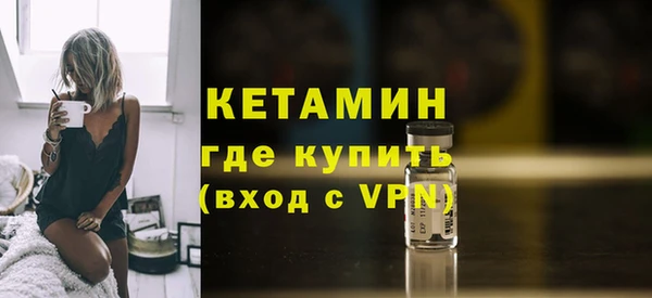 хмурый Лагань