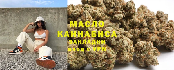 прущий лед Ладушкин