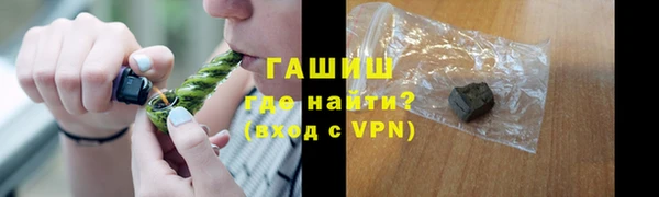 прущий лед Ладушкин