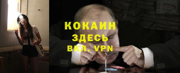 MDMA Липки