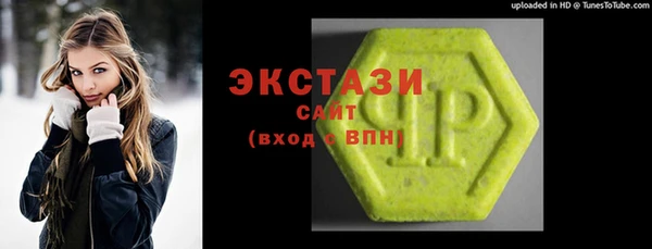 хмурый Лагань