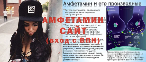 прущая мука Лихославль