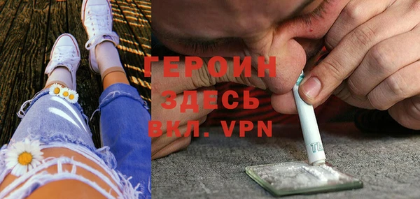 MESCALINE Лабытнанги