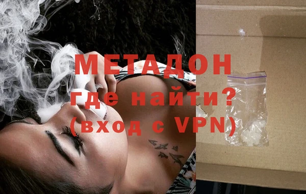прущая мука Лихославль