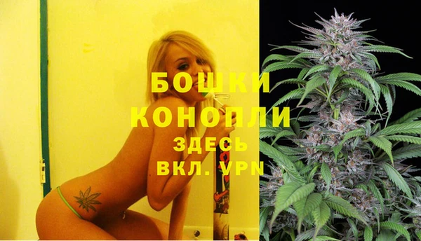 каннабис Лиски