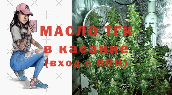 прущая мука Лихославль