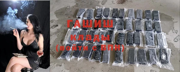 каннабис Лиски