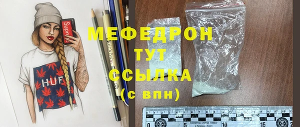 прущий лед Ладушкин