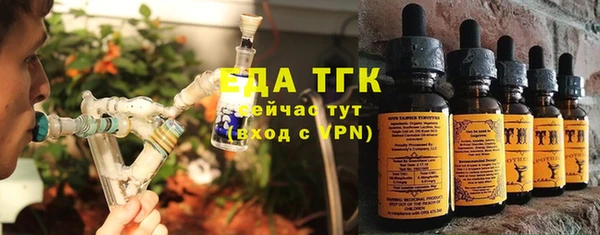 MDMA Липки