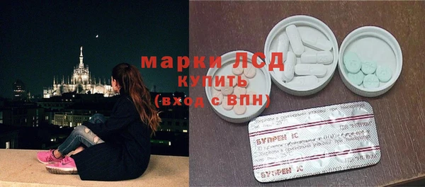 герыч Кострома