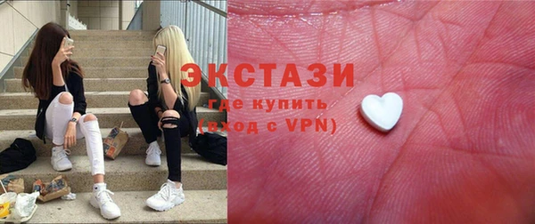 прущий лед Ладушкин