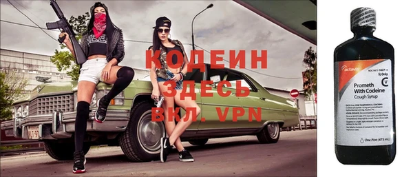 круглые Нижневартовск