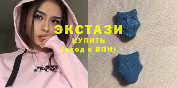 прущая мука Лихославль