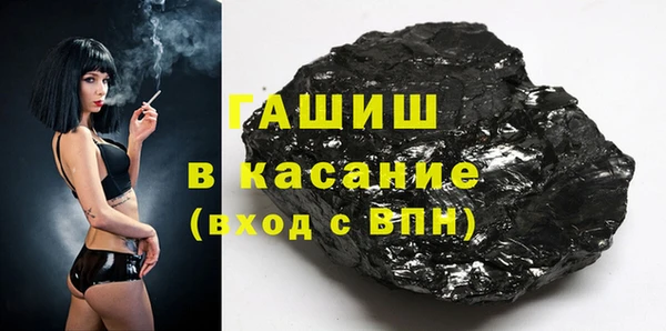 каннабис Лиски
