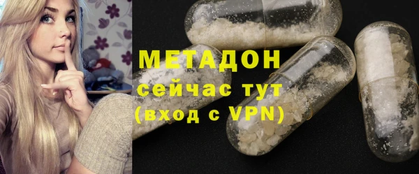хмурый Лагань