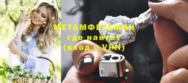 MDMA Липки