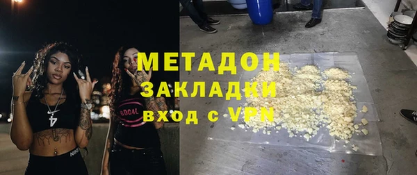 каннабис Лиски
