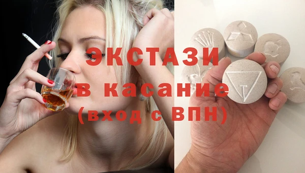 хмурый Лагань