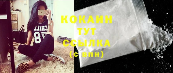 прущая мука Лихославль