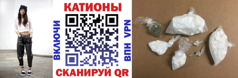 цена наркотик  Нижнекамск  Меф кристаллы 