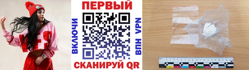Первитин винт  что такое наркотик  Нижнекамск 