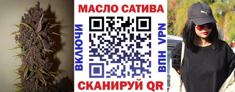 Дистиллят ТГК Wax  Нижнекамск 